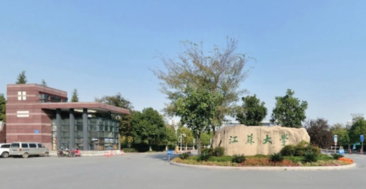 江苏大学,综合评价录取,综评报考